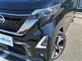 2023 Nissan ROOX