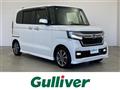 2021 Honda N BOX