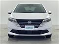 2025 Nissan Note