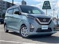 2021 Nissan DAYZ