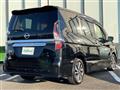 2022 Nissan Serena
