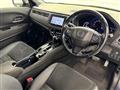 2017 Honda VEZEL