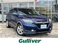 2015 Honda VEZEL