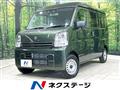 2025 Suzuki Every