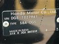 2024 Honda Honda Others