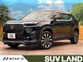 2024 Honda Honda Others