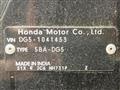 2025 Honda Honda Others