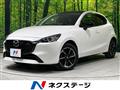 2023 Mazda Mazda2