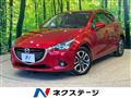 2016 Mazda Demio