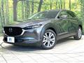 2024 Mazda Mazda Others
