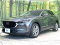 2024 Mazda Mazda Others