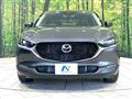 2024 Mazda Mazda Others