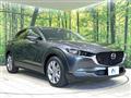 2024 Mazda Mazda Others