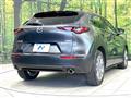 2024 Mazda Mazda Others