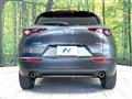 2024 Mazda Mazda Others
