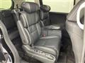 2024 Honda Odyssey Hybrid