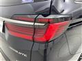 2024 Honda Odyssey Hybrid
