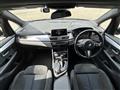 2015 BMW 2 Series