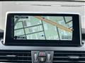2015 BMW 2 Series