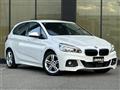 2015 BMW 2 Series