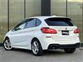 2015 BMW 2 Series