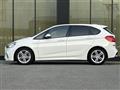 2015 BMW 2 Series