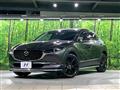 2022 Mazda Mazda Others
