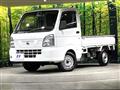 2020 Nissan NT100Clipper