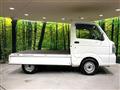 2020 Nissan NT100Clipper