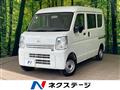 2021 Nissan Nissan Others