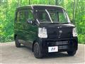 2023 Nissan Nissan Others