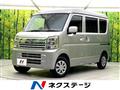 2025 Nissan Clipper Van