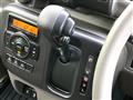 2025 Nissan Clipper Van