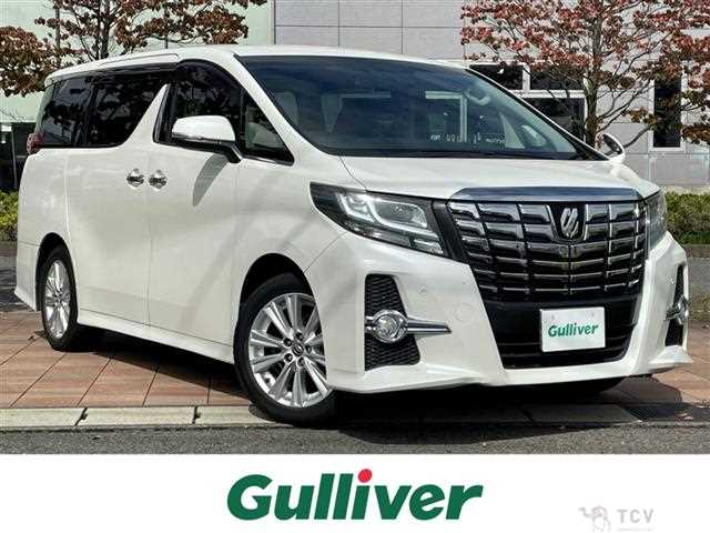 2016 Toyota Alphard