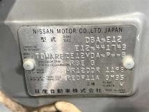 2015 Nissan Note