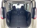 2025 Nissan ROOX
