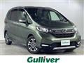 2019 Honda Freed