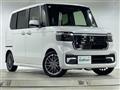 2025 Honda N BOX