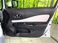 2020 Nissan Note