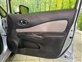 2020 Nissan Note