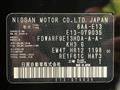 2022 Nissan Note