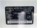 2022 Nissan Note