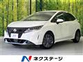 2022 Nissan Note