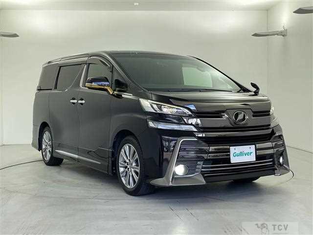 2017 Toyota Vellfire
