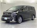 2017 Toyota Vellfire