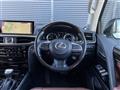 2020 Lexus LX