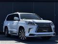 2020 Lexus LX