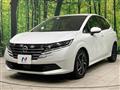 2024 Nissan Note