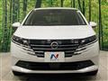 2024 Nissan Note