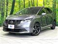 2025 Nissan Note